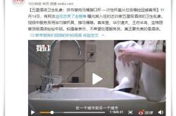 [1分钟教程]三门峡的工厂_哔哩哔哩-3